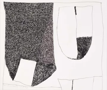 Eugen van Stiphaut: 1982, Stift auf Papier, 30 x 25cm